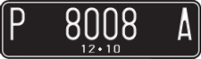License plate of Indonesia, Regular plates