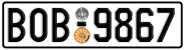 License plate of Greece, Cars