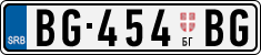 License plate of Serbia, Trailers