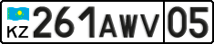 License plate Kazakhstan, Private owners (2012)