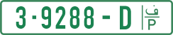 License plate of the Palestinian Authority, Private owners (2018)