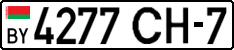 License plate Belarus, Cars (2004)