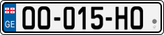 License plate of Georgia, Cars (2014)