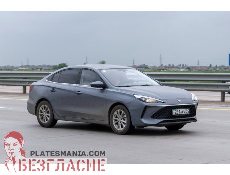 261 AWV 05, Roewe i5