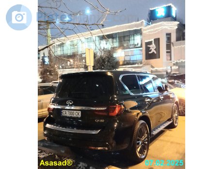 CA 7000 CK, Infiniti QX80/QX56