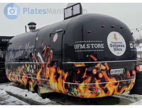 вт 0919 74, AZK TOR 8438