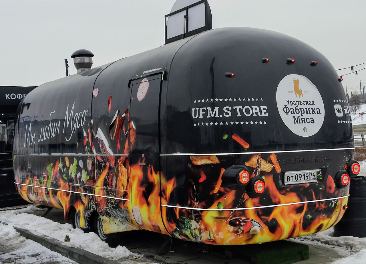 вт 0919 74, AZK TOR 8438 