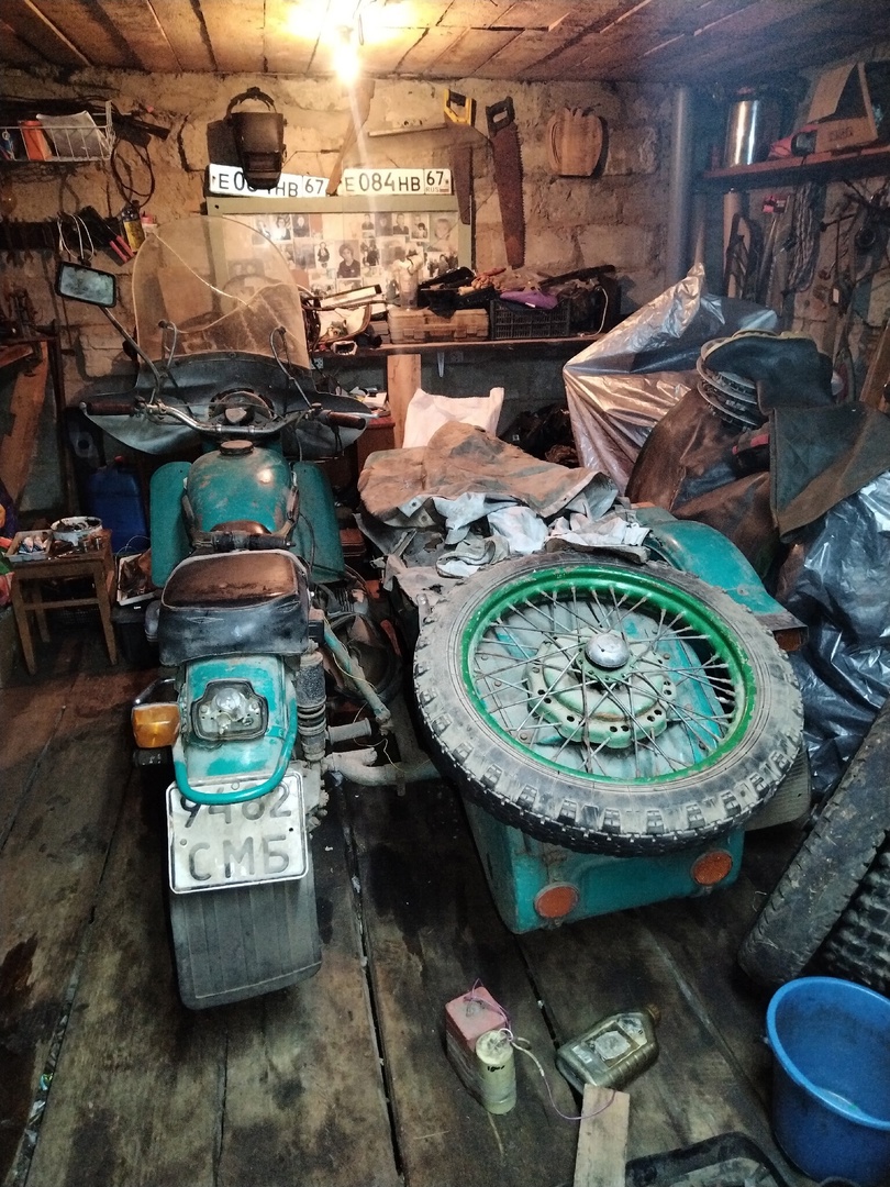 9482 СМБ, IMZ-Ural 