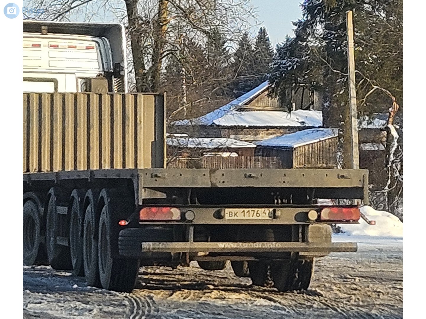 вк 1176 47, Tonar 9788 97883, 2020–