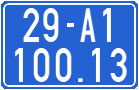 License plate of Vietnam, Government motorcycles