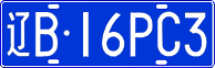License plate of China, Cars