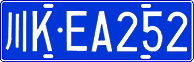 License plate of China, Cars