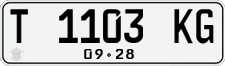 License plate of Indonesia, Regular plates