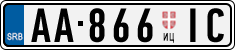 License plate of Serbia, Trailers