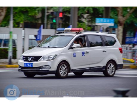 沪C·2A2F9, Baojun 730