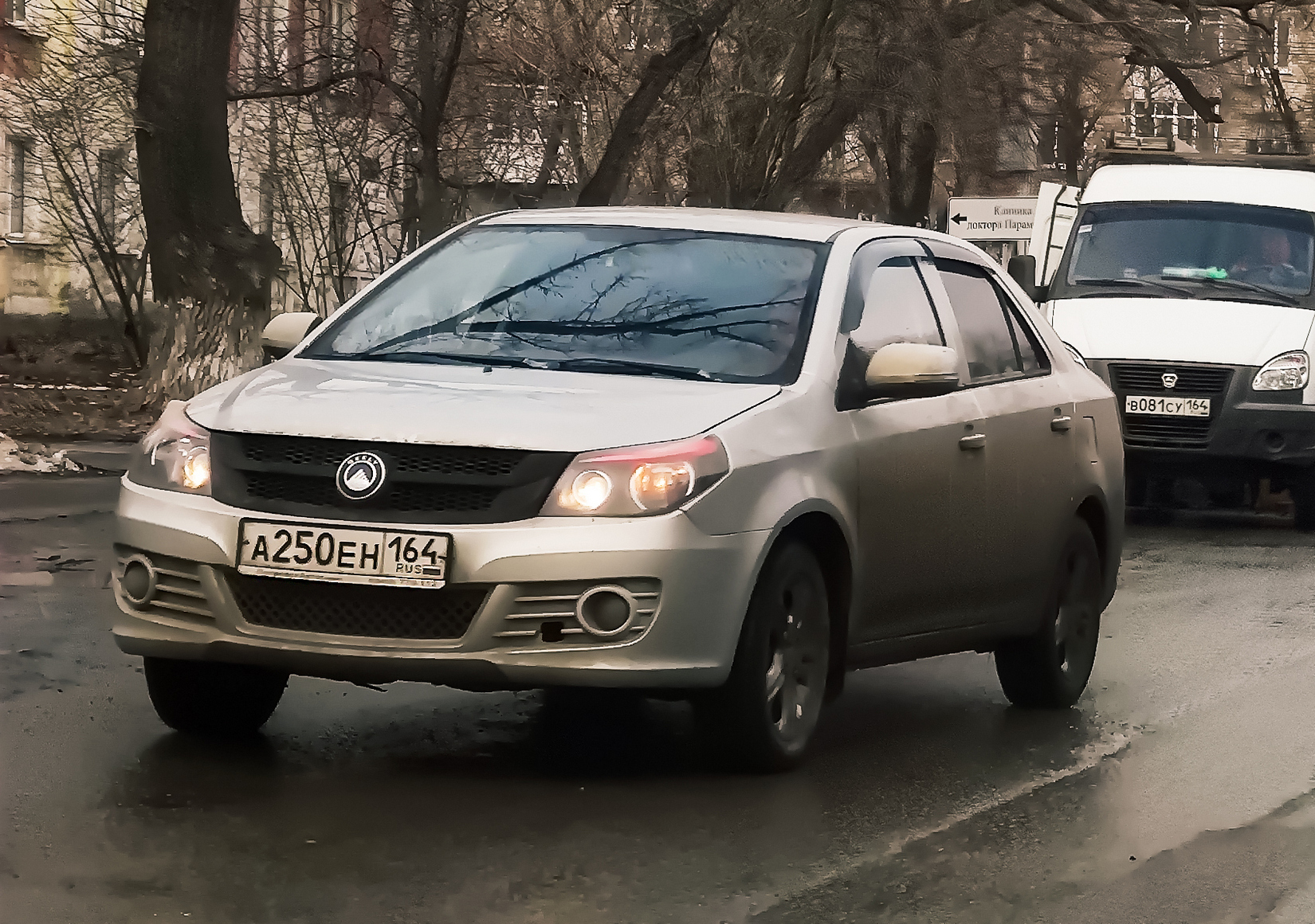 а 250 ен 164, Geely GC6 1st gen, 2014–2016