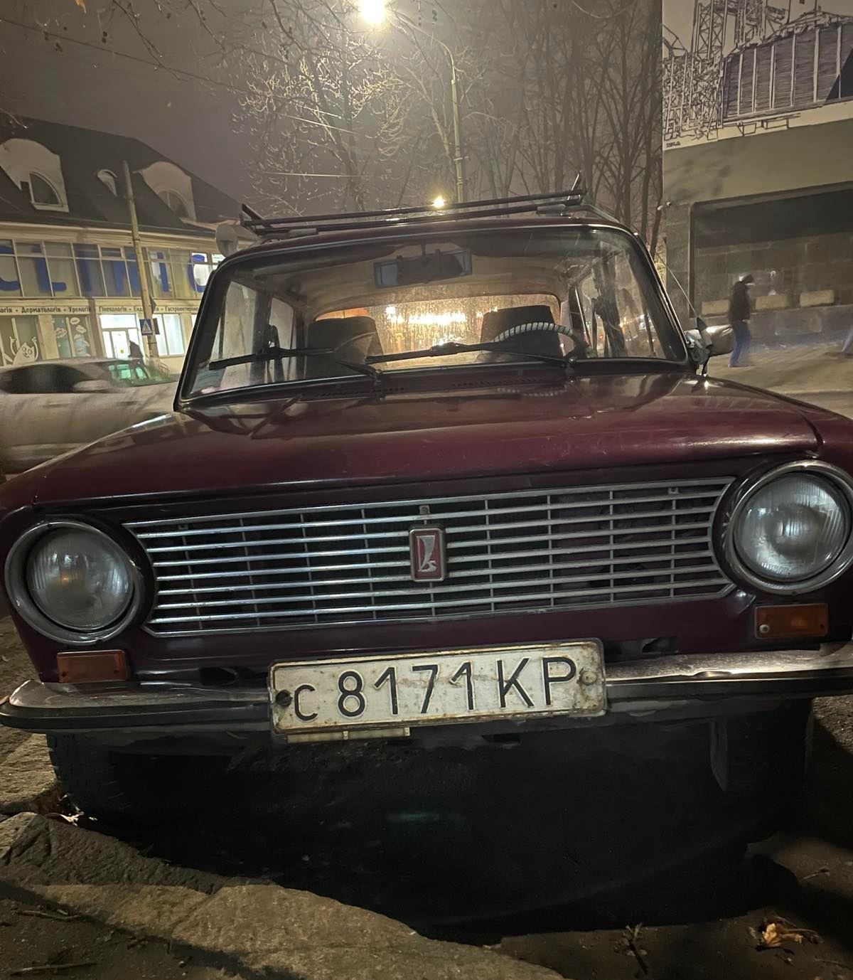 с 8171 КР, Lada (VAZ) 2101 21011/21013, 1974–1988