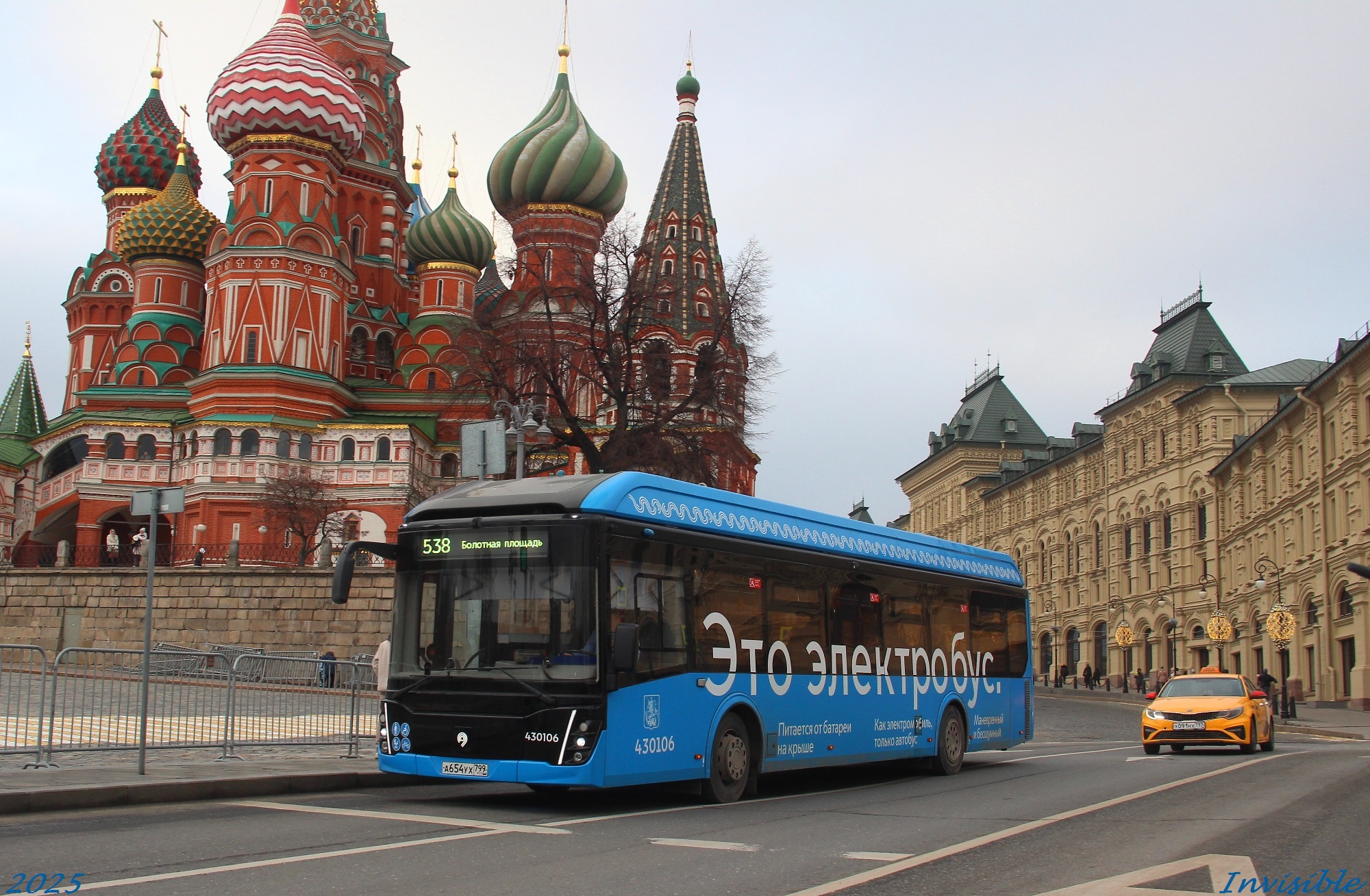 а 654 ух 799, LiAZ 6274 6274, 3rd facelift, 2018–
