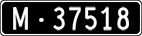 License plate of Switzerland, Military (black)