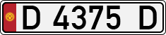 License plate of Kyrgyzstan, Private owners (1994)