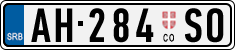 License plate of Serbia, Trailers