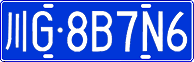 License plate of China, Cars