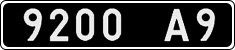 License plate Ukraine, Military (2004)