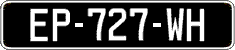 French license plate, SIV (oldtimers)