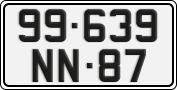 License plate of Vietnam, Diplomatic