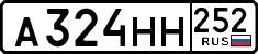License plate Russia, Cars