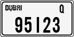 License plate of the UAE, Dubai, Cars