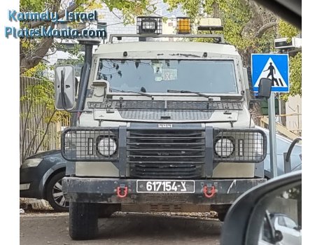 617154-צ, MDT David