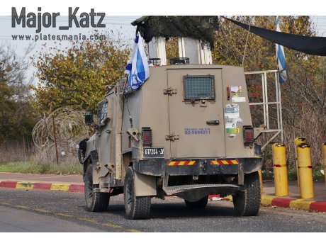 617204-צ, MDT David