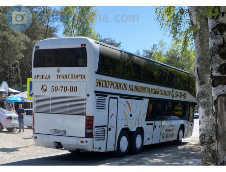 т685вт39, Neoplan Skyliner