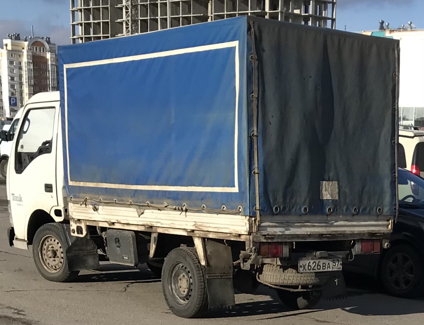 х 626 ва 57, BAW Tonik 