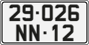 License plate of Vietnam, Diplomatic
