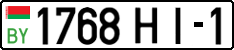 License plate Belarus, Cars (2004)