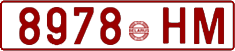 License plate Belarus, Cars (1992)