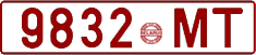 License plate Belarus, Cars (1992)