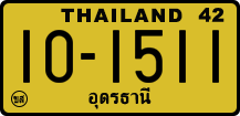 License plate of Thailand, Trucks and buses