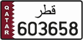 603658
