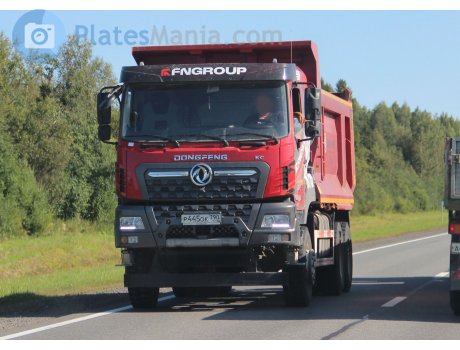 р445ок790, DongFeng KC