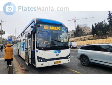 127-41-503, Wisdom WSD6123