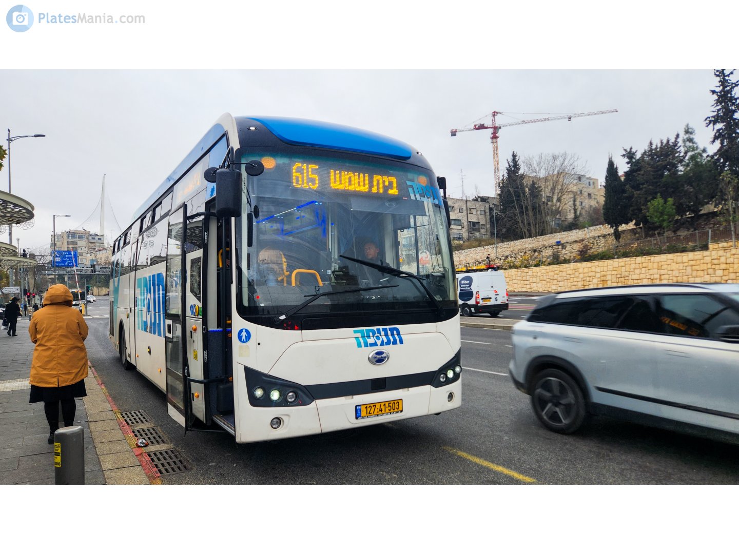 127-41-503, Wisdom WSD6123 