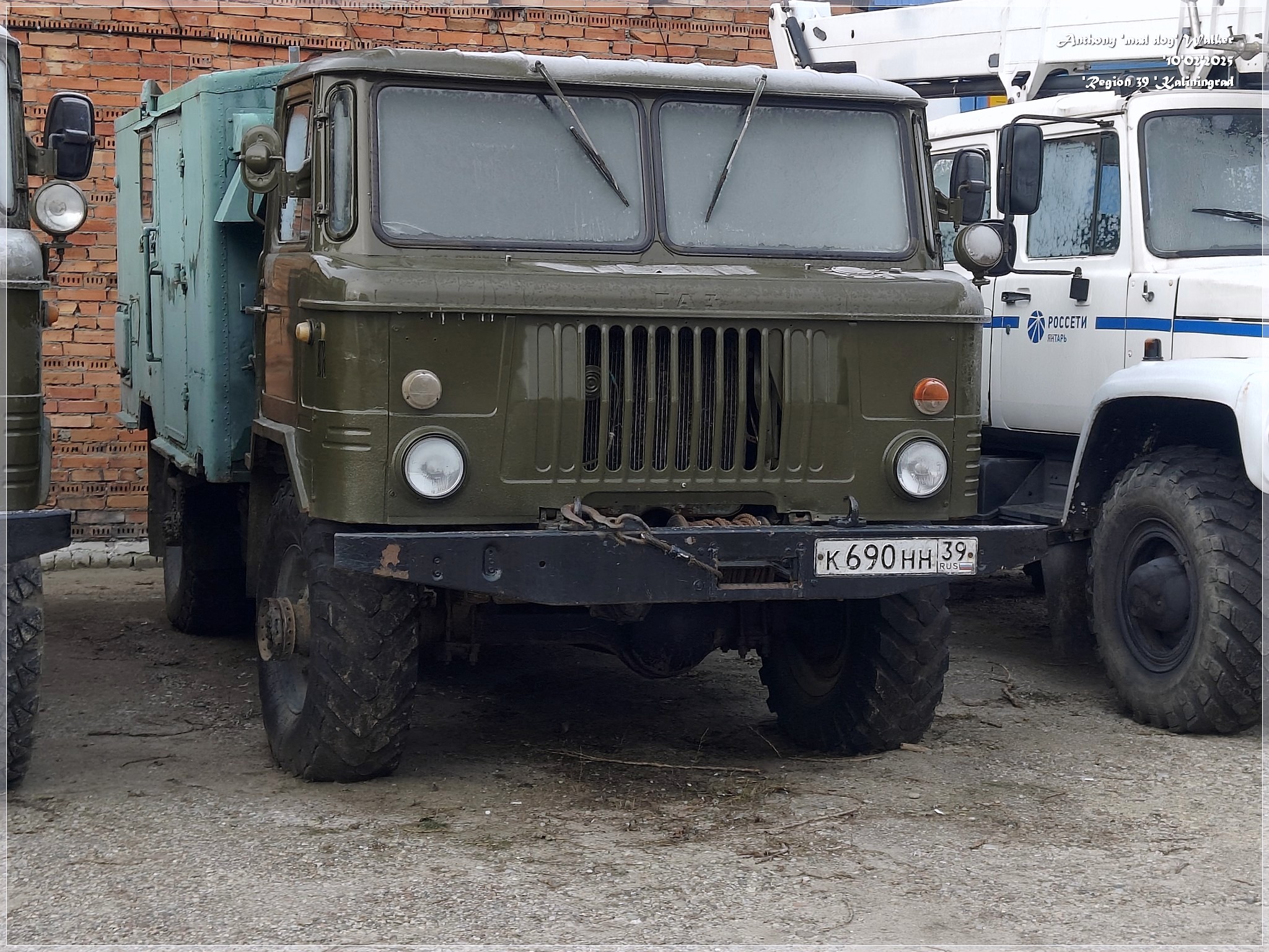 к 690 нн 39, GAZ 66 66-21 (1992–1994)