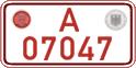 German license plate, Red license plates