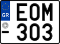 License plate of Greece, Motorcycles