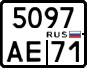 License plate Russia, Motorcycles