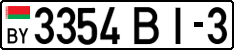 License plate Belarus, Cars (2004)