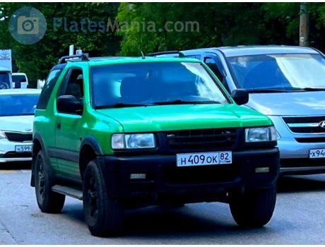 н409ок82, Opel Frontera